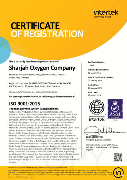 HO_QMS Certificate